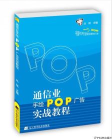 广告行业税种分析与设置建议