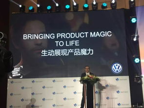 从上海国际广告节看英国广告业与中国企业的合作契机与互惠未来