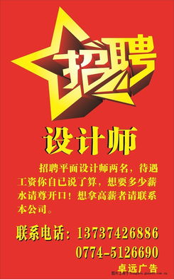 广告业一天冒出三条令人震惊的信息，看到一大清早就崩溃