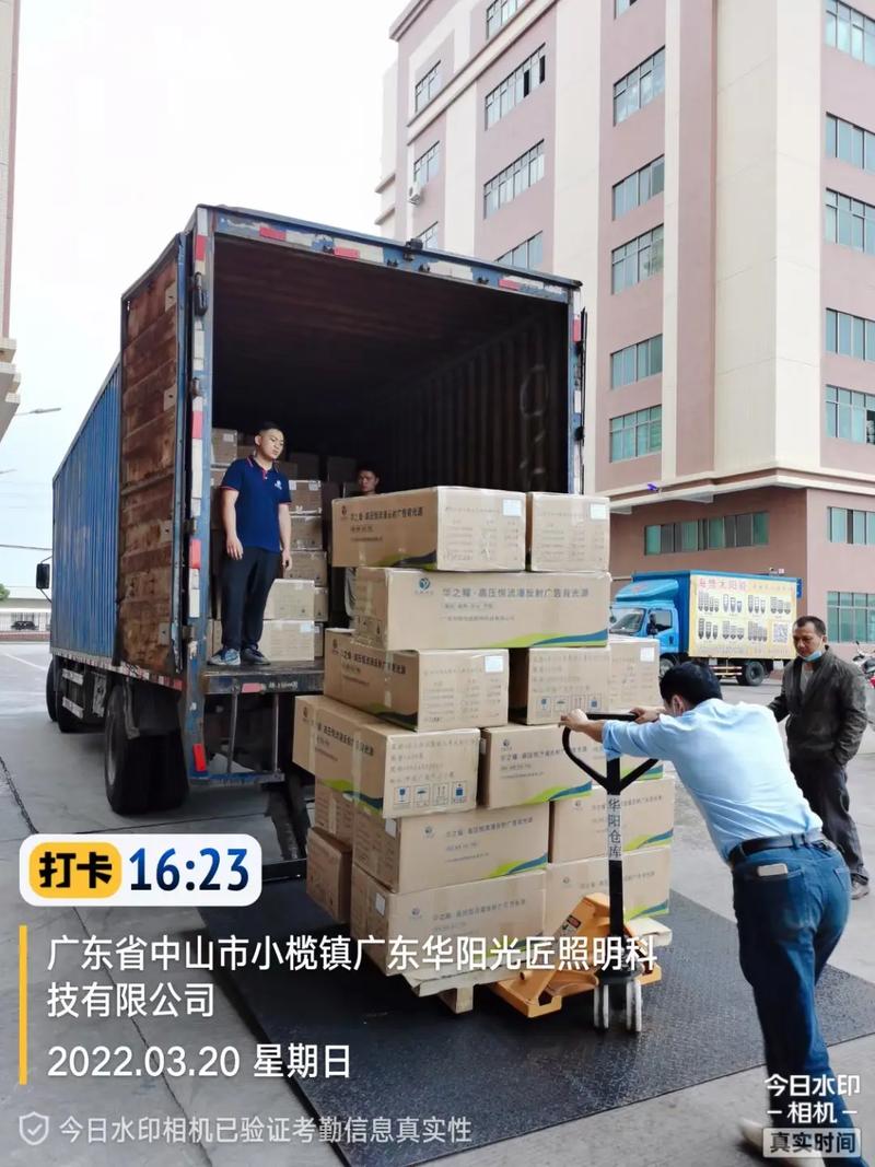 华阳光匠-广告灯箱灯条源头工厂 - 抖音